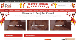 Desktop Screenshot of benjipet.com